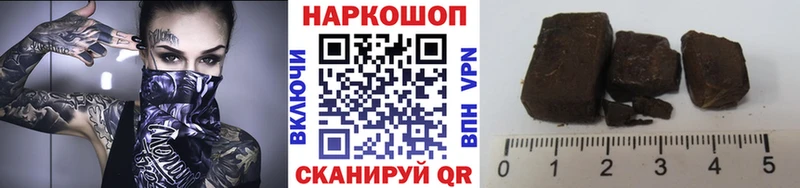 Купить закладку Задонск Кокаин  СОЛЬ  Конопля 