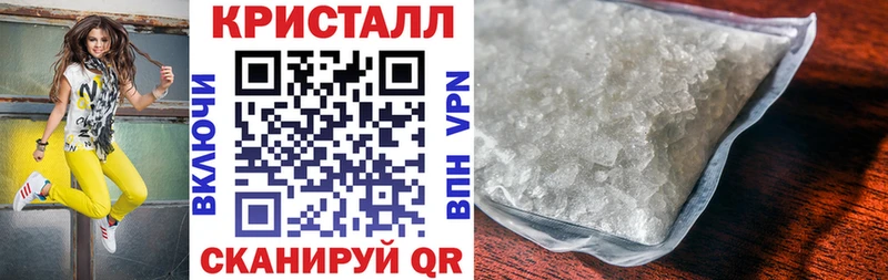 Amphetamine 98% Задонск