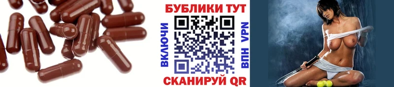 ЭКСТАЗИ Philipp Plein  Задонск 
