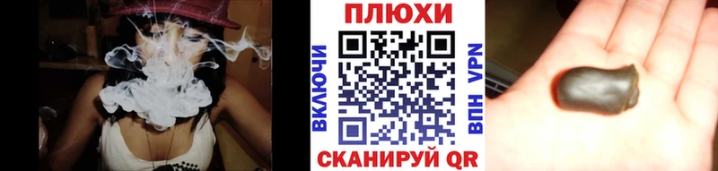 MEGA онион  Задонск  ГАШИШ Изолятор 