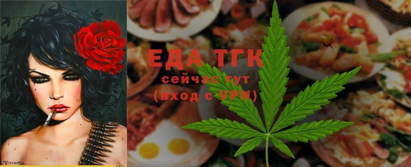 не бодяженный Ветлуга