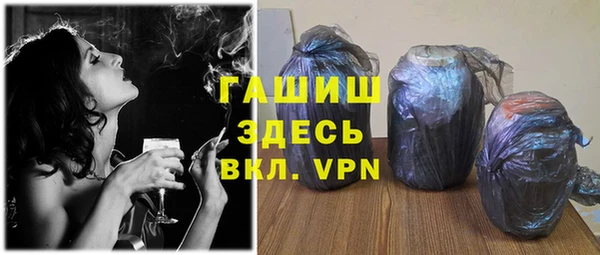 mdpv Ельня