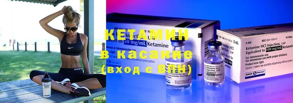 PSILOCYBIN Елабуга