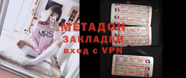 mdpv Ельня