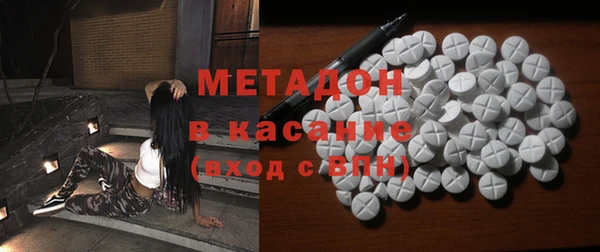 PSILOCYBIN Елабуга