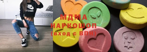дистиллят марихуана Елизово