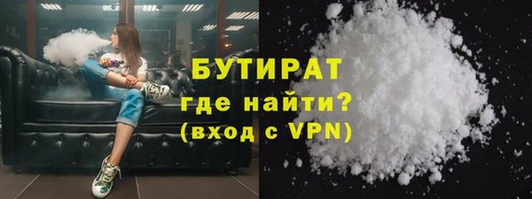 PSILOCYBIN Елабуга