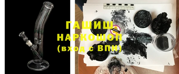 гидропоника Весьегонск