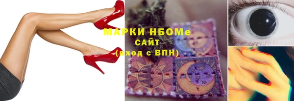 гидропоника Весьегонск