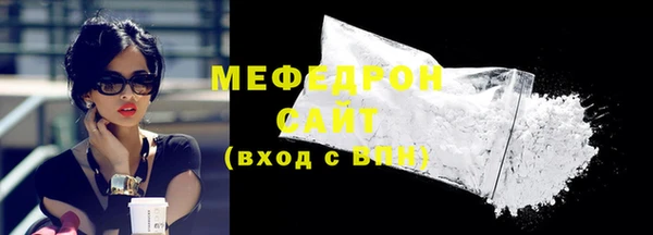 дистиллят марихуана Елизово