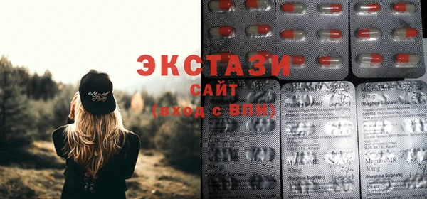 PSILOCYBIN Елабуга