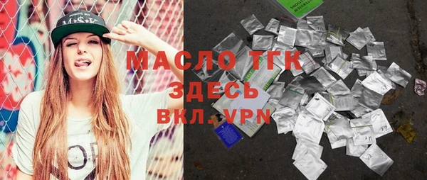 mdpv Ельня