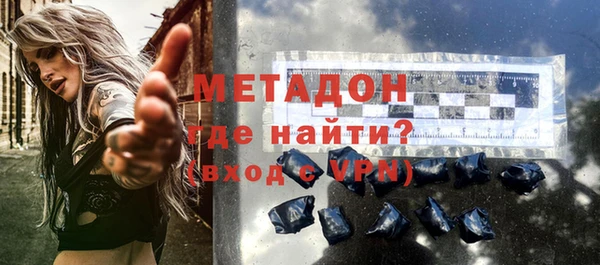 mdpv Ельня