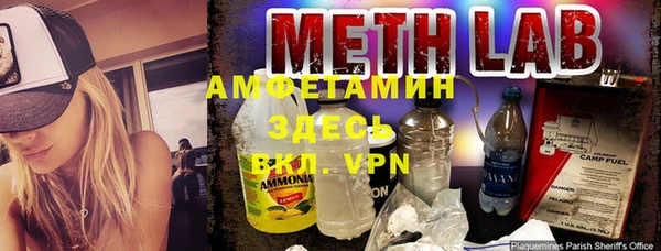 дистиллят марихуана Елизово