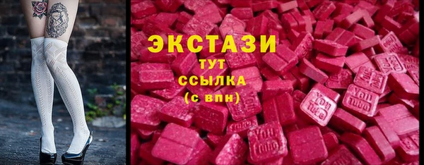 mdpv Ельня