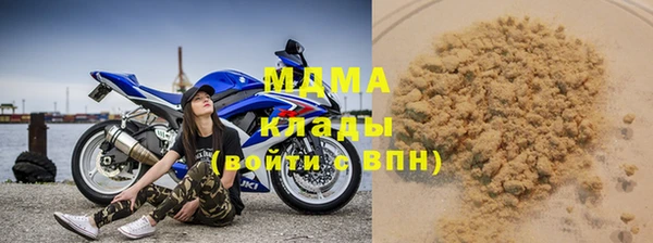 mdpv Ельня