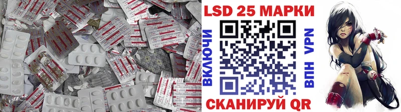 mega как войти  Задонск  LSD-25 экстази кислота 