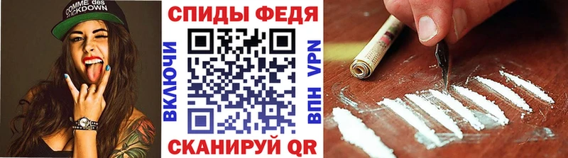 omg Задонск МЕТАМФЕТАМИН кристалл