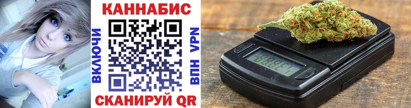 Канабис тримм  даркнет сайт  blacksprut как зайти  Задонск 